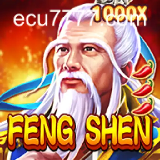 Exploring FengShen: An In-Depth Guide to the Game